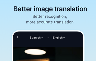 TransGull screenshot 1