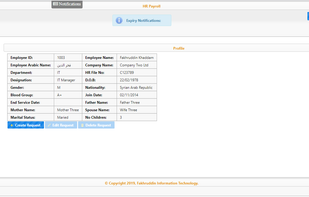 HR Payroll screenshot 3
