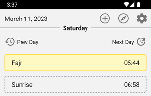 Al-Azan - Prayer Times screenshot 1