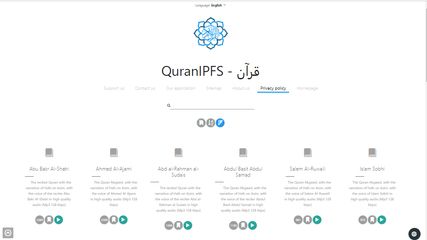 QuranIPFS screenshot 1