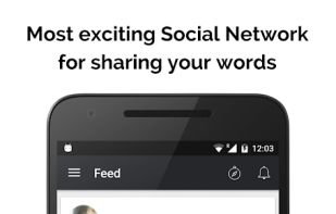 Miraquill screenshot 1