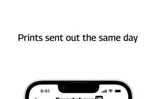 Smartphone iD screenshot 2