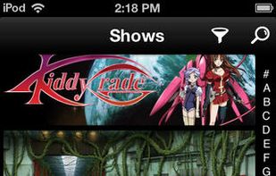 FUNimation screenshot 1
