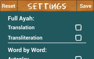 Learn Ayatul Kursi screenshot 3