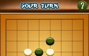 Master of Gomoku screenshot 1