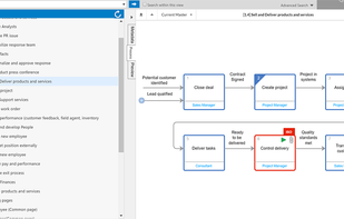 Visual QMS screenshot 1