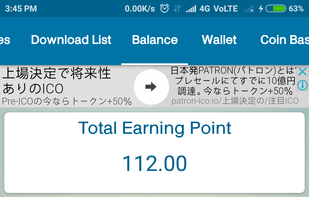 Druta Bucks screenshot 3