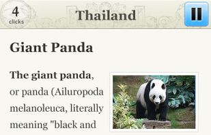 the Wiki Game screenshot 3