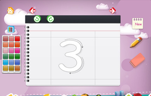 Home Kg screenshot 1