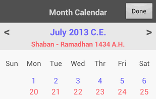 Islamic Calendar Pro screenshot 3