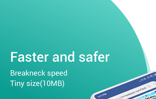 Mint Browser screenshot 1