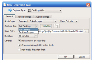 SMRecorder screenshot 1