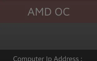 AMD Linux OC screenshot 1