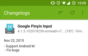 Changelogs screenshot 1