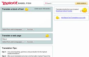 Babel Fish screenshot 1