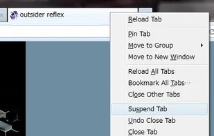Suspend Tab screenshot 1