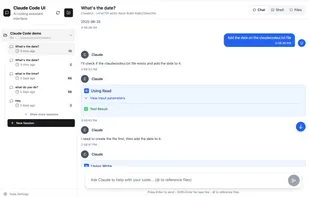 Claude Code UI screenshot 1