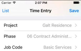 EngineerOffice screenshot 2