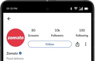 Scremer screenshot 3