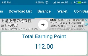 Druta Bucks screenshot 3