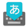 Google Japanese Input icon