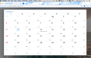 Kocpit Extension screenshot 1