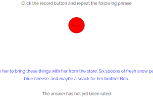 Recording audio interface