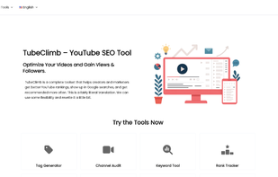 Tubeclimb screenshot 1