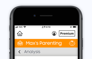 ChillaxCare screenshot 1