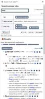 Search Multi Tabs screenshot 1
