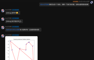 Nekro Agent screenshot 3