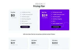 Copymate screenshot 3