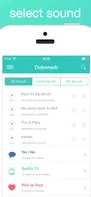 Dubsmash screenshot 1