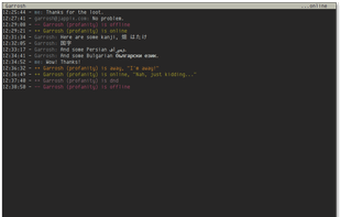 Profanity screenshot 2