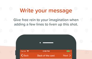 Skypaper screenshot 1