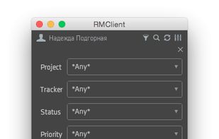 RMClient screenshot 2