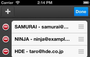 HENNGE OTP Generator screenshot 1