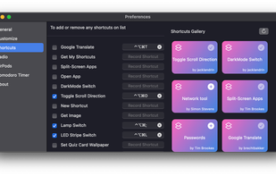 Only Switch screenshot 1