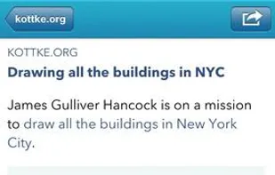 Feed Wrangler screenshot 1