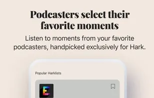 Hark Audio screenshot 1