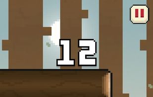 Twisty Leaf screenshot 1