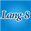 lang-8 icon