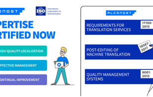 Alconost Inc screenshot 1