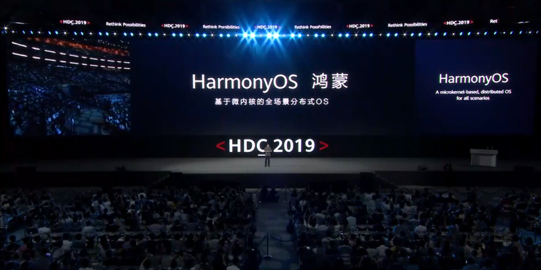 Huawei formally announces HarmonyOS, an open source Android alternative