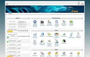 cPanel screenshot 1
