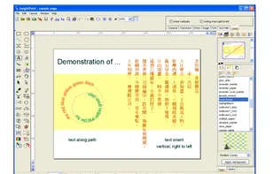 InsightPoint screenshot 1