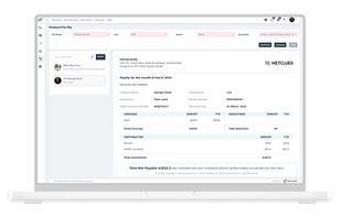 HR HUB screenshot 1