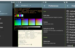 TermOne Plus screenshot 2