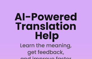 English translation to native language