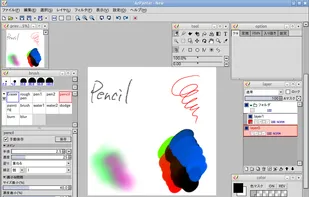 AzPainter screenshot 1